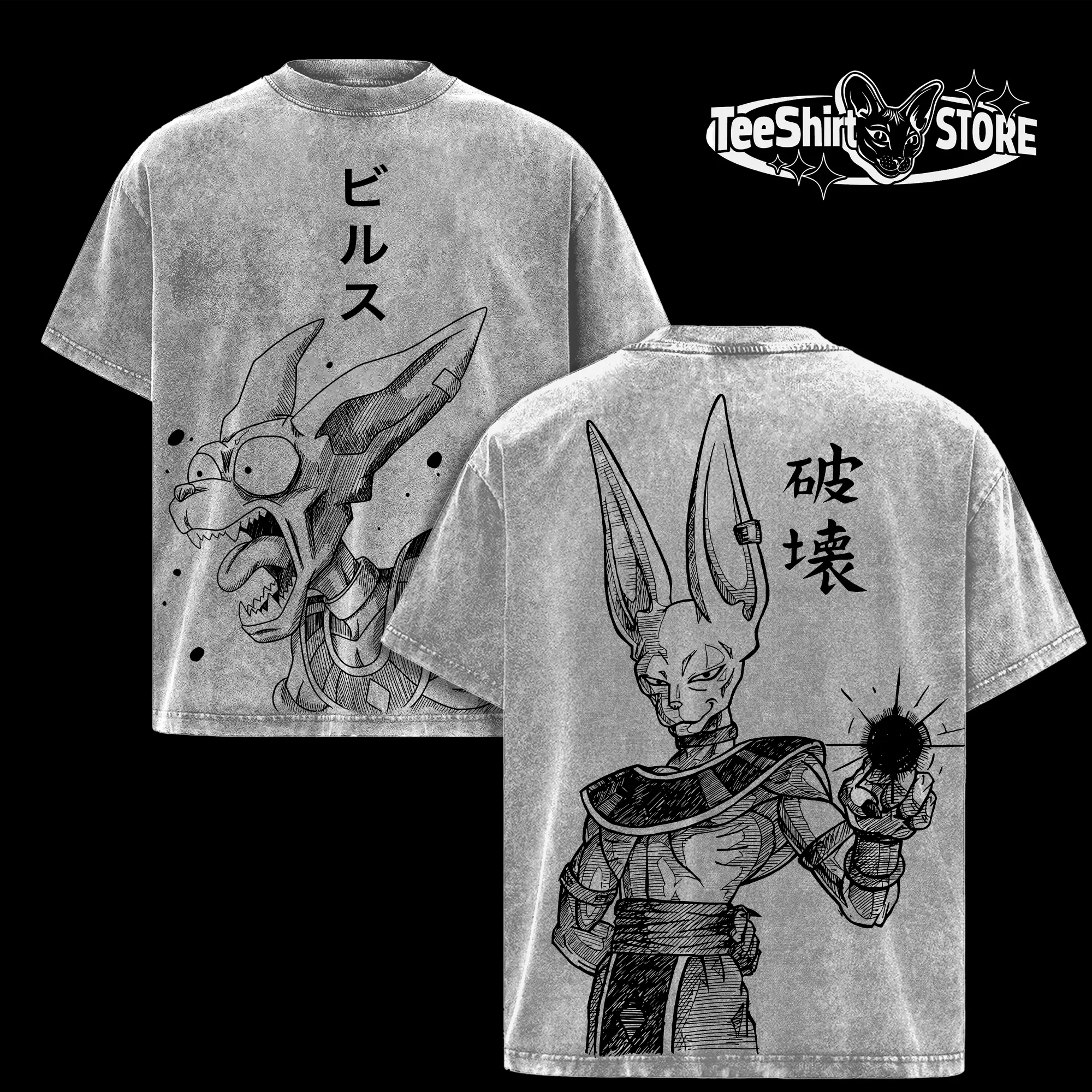 Beerus God of Destruction DB Super Anime Shirt Vintage Washed Oversize T Shirt Black Grey Retro Graphic Powerful Divine Energy Streetwear