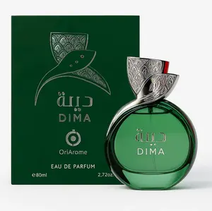 Ori Arome Dima Eau De Parfum Spray For Unisex 2.7 Ounce