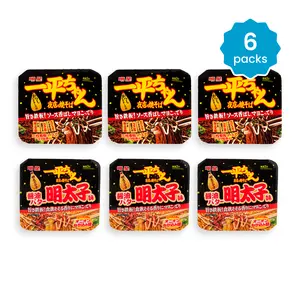 Myojo Ippei-chan Yakisoba Stir Fried Noodles Multipack - Japanese Style Instant Noodles, 6 Packs, Quick Savory Food