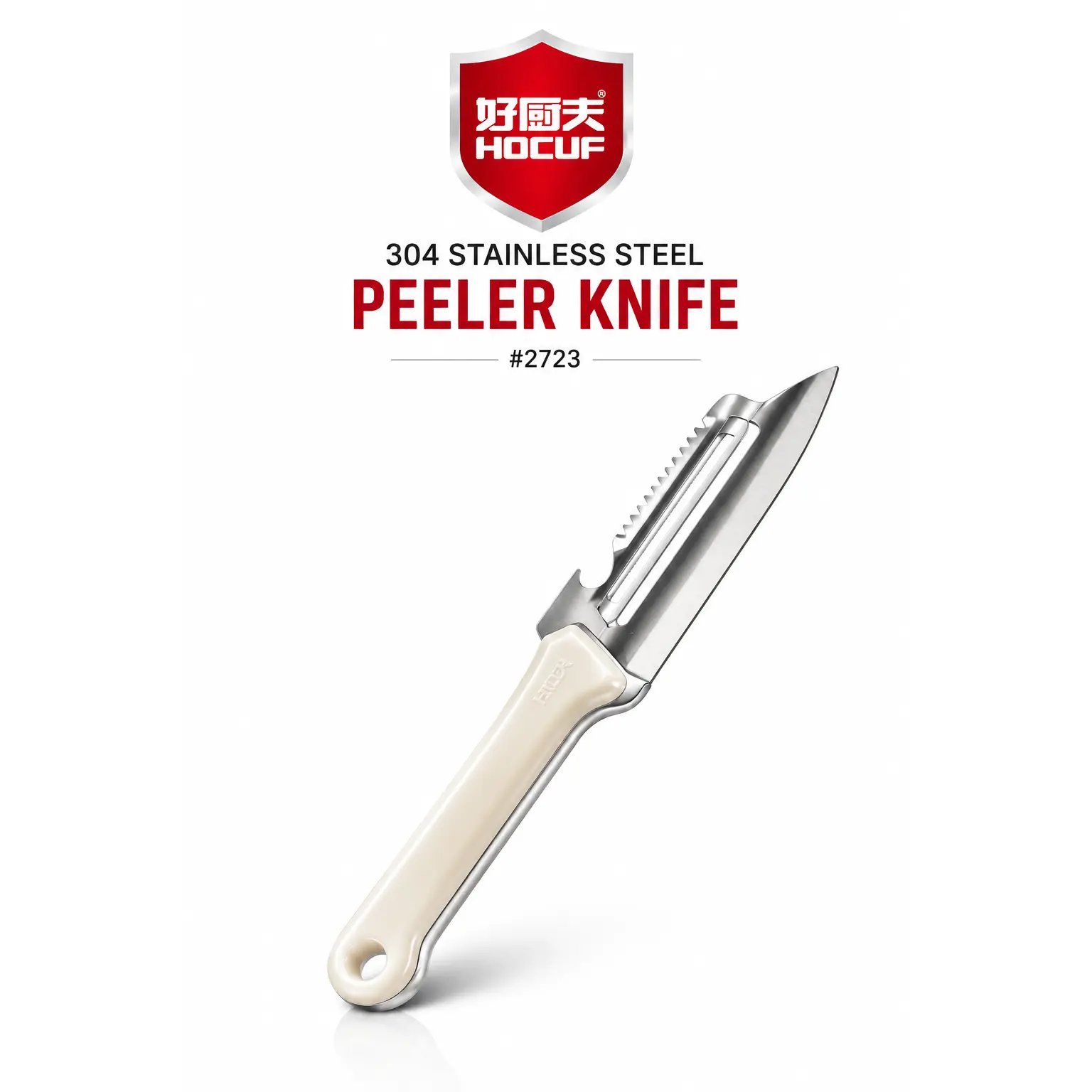 HOCUF 304 Stainless Steel Multifunction Peeler Knife – Model 2723