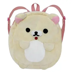Rilakkuma Korilakkuma Plush Backpack Bear Body Cute Bags for Women Girls Kids Kawaii Schoolbag Back Pack
