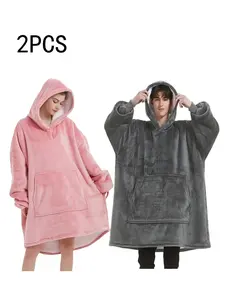 2-piece unisex hooded blanket, suitable for autumn and winter wear, oversized hooded blanket, thick lambskin blanket, warm body blanket robe, the best Christmas and Halloween gift for family and friends.