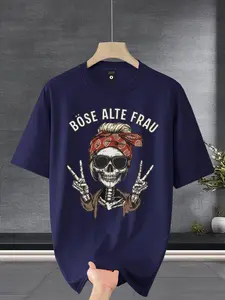 Loose Shoulder Drop T-Shirt, Printed Skull Lady with Sunglasses, German Style, Breathable Fabric, Casual Fit, All Seasons