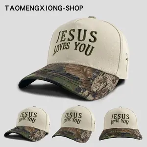 Unisex “Jesus Loves You” embroidered cap, vintage adjustable trucker hat, men’s casual trendy adjustable baseball cap, suitable for various head shapes, available in multiple colors. Wear it to chase fashion!
