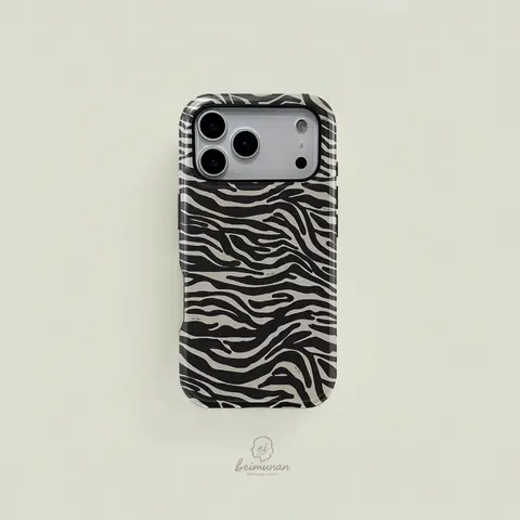Zebra Pattern Dual-Function Phone Case, Durable Shockproof Fashion Cover for iPhone 11-18 Pro Max, Compatible with Samsung Galaxy S23-S25 Ultra, Shockproof Casing