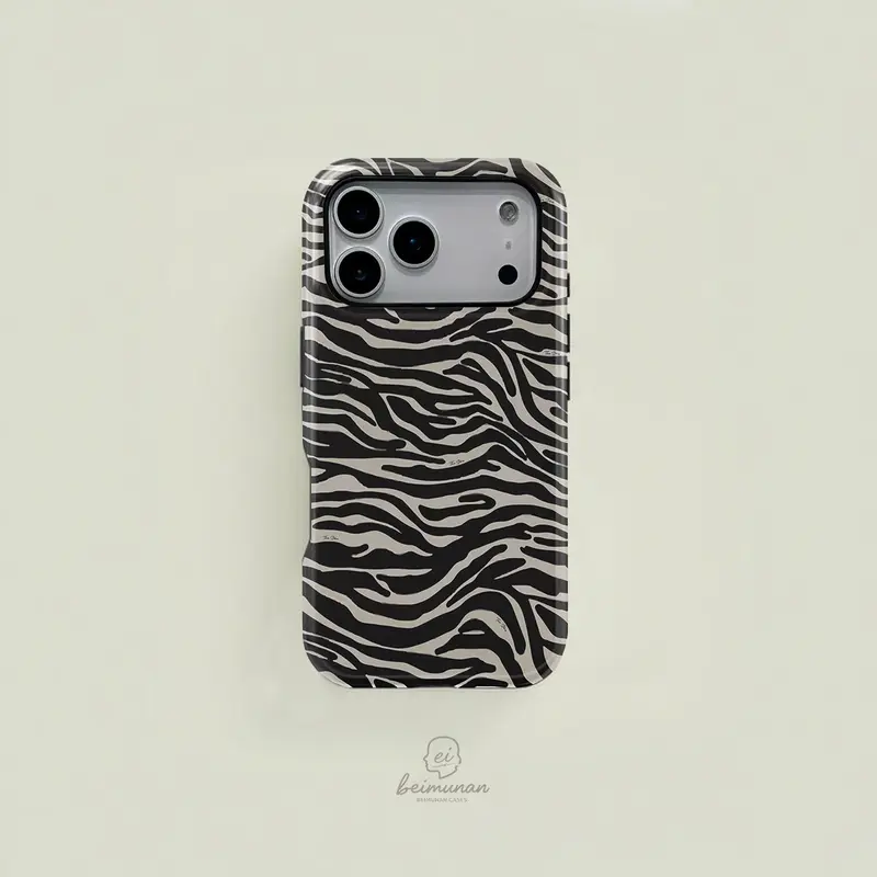 Zebra Pattern Dual-Function Phone Case, Durable Shockproof Fashion Cover for iPhone 11-18 Pro Max, Compatible with Samsung Galaxy S23-S25 Ultra, Shockproof Casing