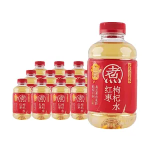 Chi Forest Jujube Goji Berry Water - 15 Bottles (500ml Each) | 0 Sugar 0 Fat, Clean Ingredients, Blood Nourishing & Qi Boosting, Healthy Herbal Drink