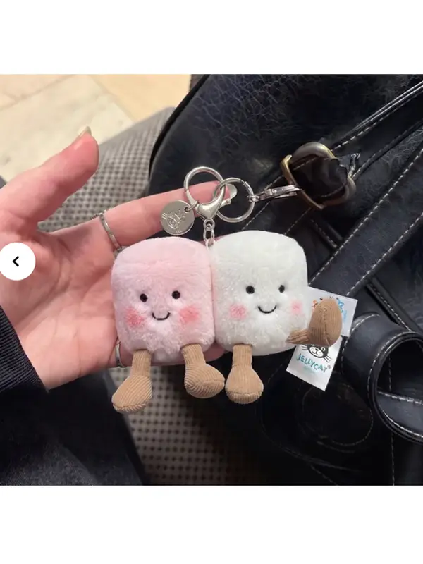 Jellycat Plush Marshmallow Bag Charm Collection, Adorable Plush Keychain, Cute Soft Sun Bag Accessory, Adorable Cloud Gift for Her, Bag Charm
