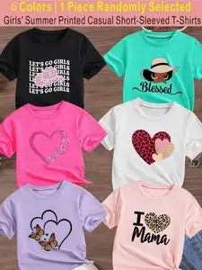 Randomly send 1pc from 6 Colors, 【Summer T-shirts-Daily and Festive Party Knitted Tops-Comfortable Round Neck T-shirts-Birthday or School Uniforms-Professional Shirts, Fun Pattern T-shirts, Graphic Printed Tee, Outdoor Styles】