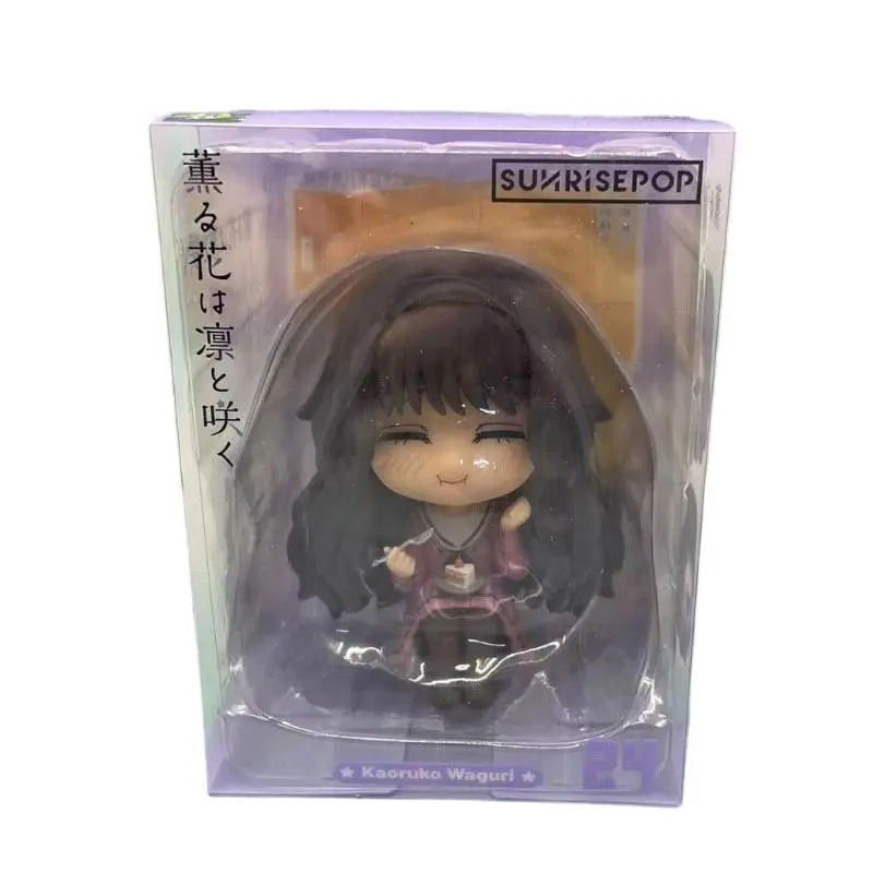 SUNRISEPOP Kaoruko Waguri 14cm 1-Piece Figure - 100% New Anime & Manga Fragrant Blossom Series PVC Collectible Statue, Character Art Desk Ornament, Home Decor, Retail Box-Included Anime Doll Clothes Compatible Model