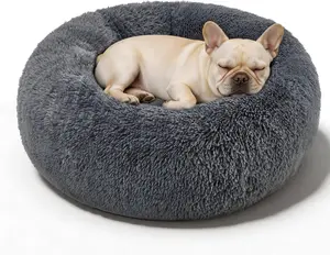 Dog Calming Beds for Small Medium Large Dogs - Round Donut Washable Puppy Dog Bed, Anti-Slip Faux Fur Fluffy Donut Cuddle Anxiety Cat Pet Bed(20" Dark Grey)
