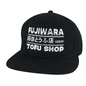 Fujiwara Tofu Shop Initial D Animation Fashion Custom Embroidered Snapback Hat Adjustable Flat Bill Unisex Baseball Cap Fashion Streetwear