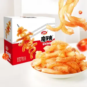 Weilong Konjac Shuang Spicy Konjac Snack, Chewy Spicy Vegan Tripe Strips 15g×20 Packs, Low Calorie Treat