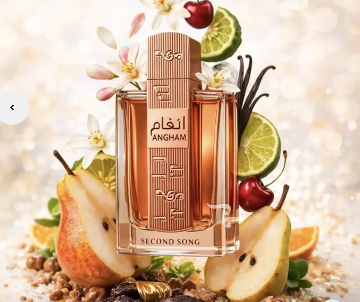日本未入荷Lattafa Angham Second Song上品甘美 限定1本 Lattafa Angham Second Song EDP 100ml Spray - TikTok Shop