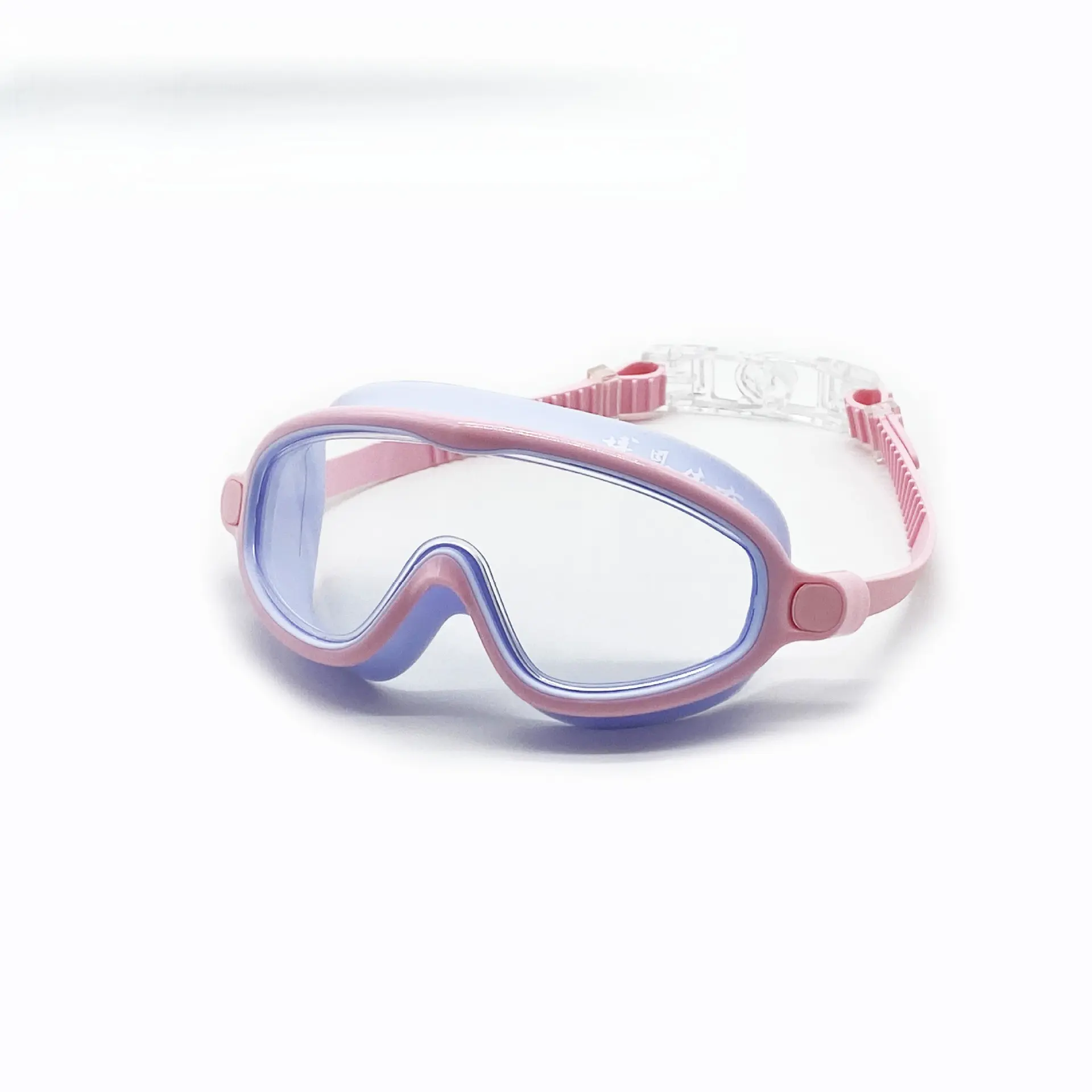 Maca blue pink frame