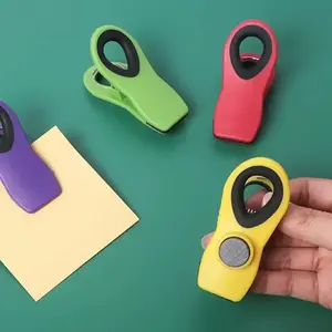 Magnetic Seal Clip Multifunctional Kitchen Creative Refrigerator Magnet Snack Bag Sealed Moisture-Proof Freshness Clamp Holder