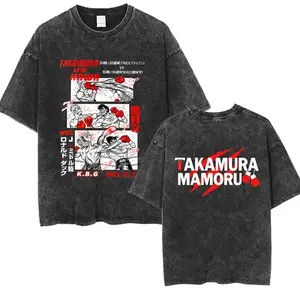 Anime Hajime No Ippo Vintage Washed T-shirt Takamura Hawk KGB T Shirts Kamogawa Boxing Gym T Shirt Men Fashion Oversized Tshirt