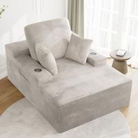 Beige Plush Corduroy