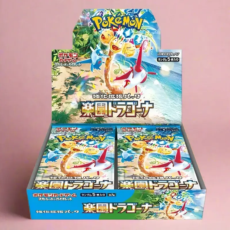 best pokemon japanese booster boxes Pokemon Japanese Booster Pack Bundle (15 Packs) — EternaCards