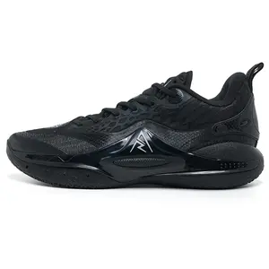 Rigorer AR2 Basketball Sneakers ‘Snake Eyes’ [Z324460101-12]