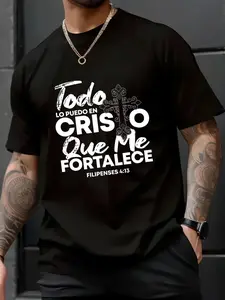 100% Cotton Womens Christian Spanish Religious Bible Verse Saying Round Neck T-Shirt, Men's Women's Shirt Top