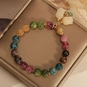Colorful Natural Stone Bracelet, With Flower Pendant, Ethnic Style Bracelet, Perfect Gift For Girlfriend Or Best Friend