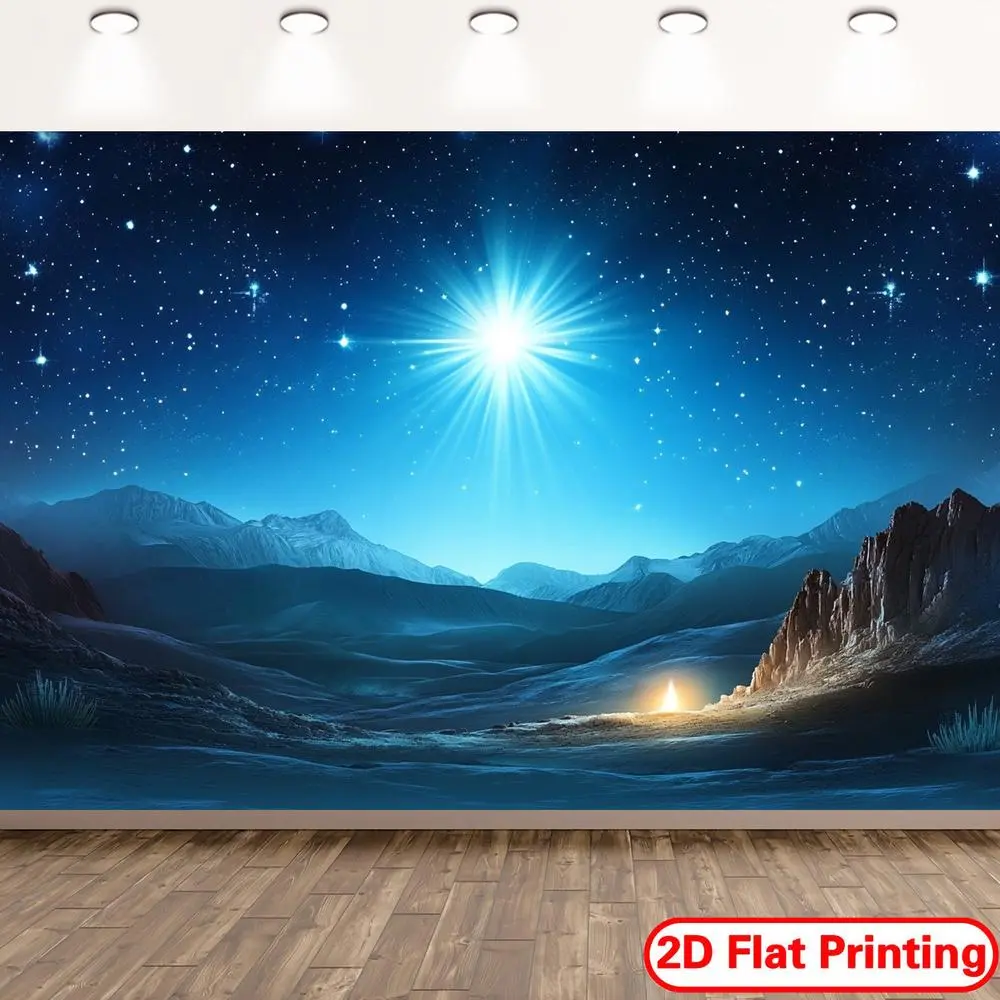 1pc 2D Flat Printing Wall Decor Banner - Christmas Nativity Scene Fabric Backdrop, Star of Bethlehem Biblical Tapestry for Party, Photography Studio Use