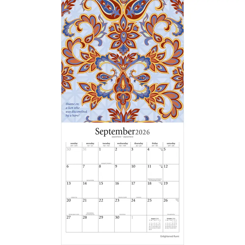 Enlightened Rumi | 2026 12 x 24 Inch (Hanging) Monthly Square Wall Calendar | Plastic-Free | Brush Dance | Traditional Art Poetry 3