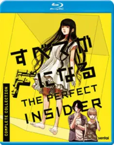 The Perfect Insider  [BLU-RAY MOVIE] Subtitled