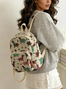 Lady's backpack with 2D printed dachshund pattern, Cute Backpack, Casual printed backpack, chenille texture + layered storage + light weight, perfect for students to go to class/shopping/short trips, combination of atmosphere and practicality