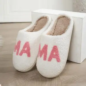 Plush Mama Fuzzy Fur Slippers