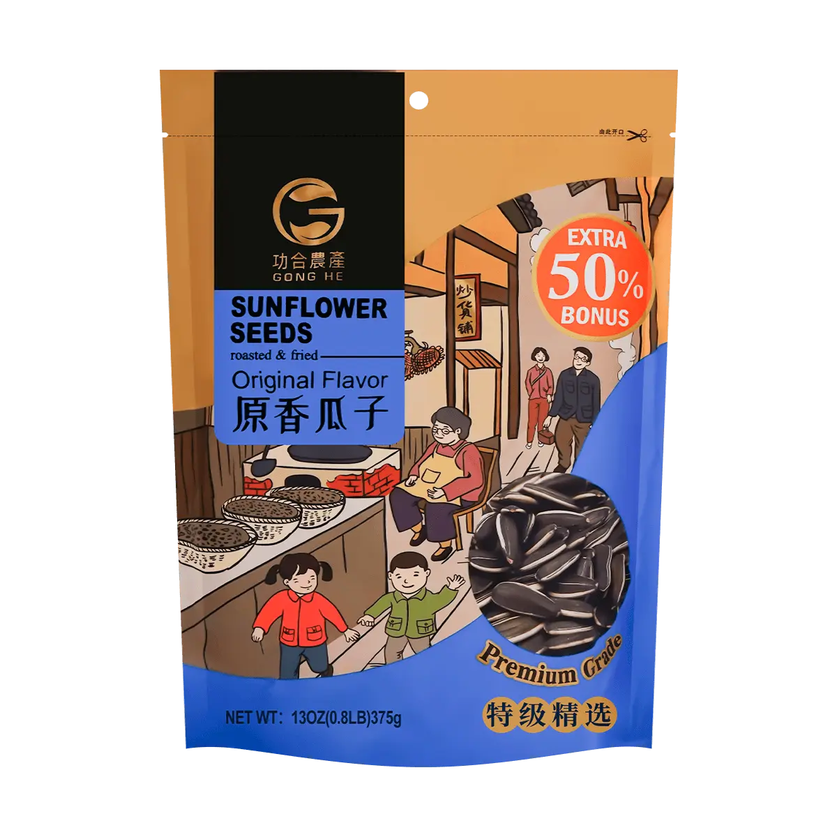 GONGHE Original Sunflower Seeds 375g - Roasted & Salted Snack, Healthy Nutritious Bulk Pack