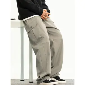 Men's Plus Size Drawstring Pants with Pockets
