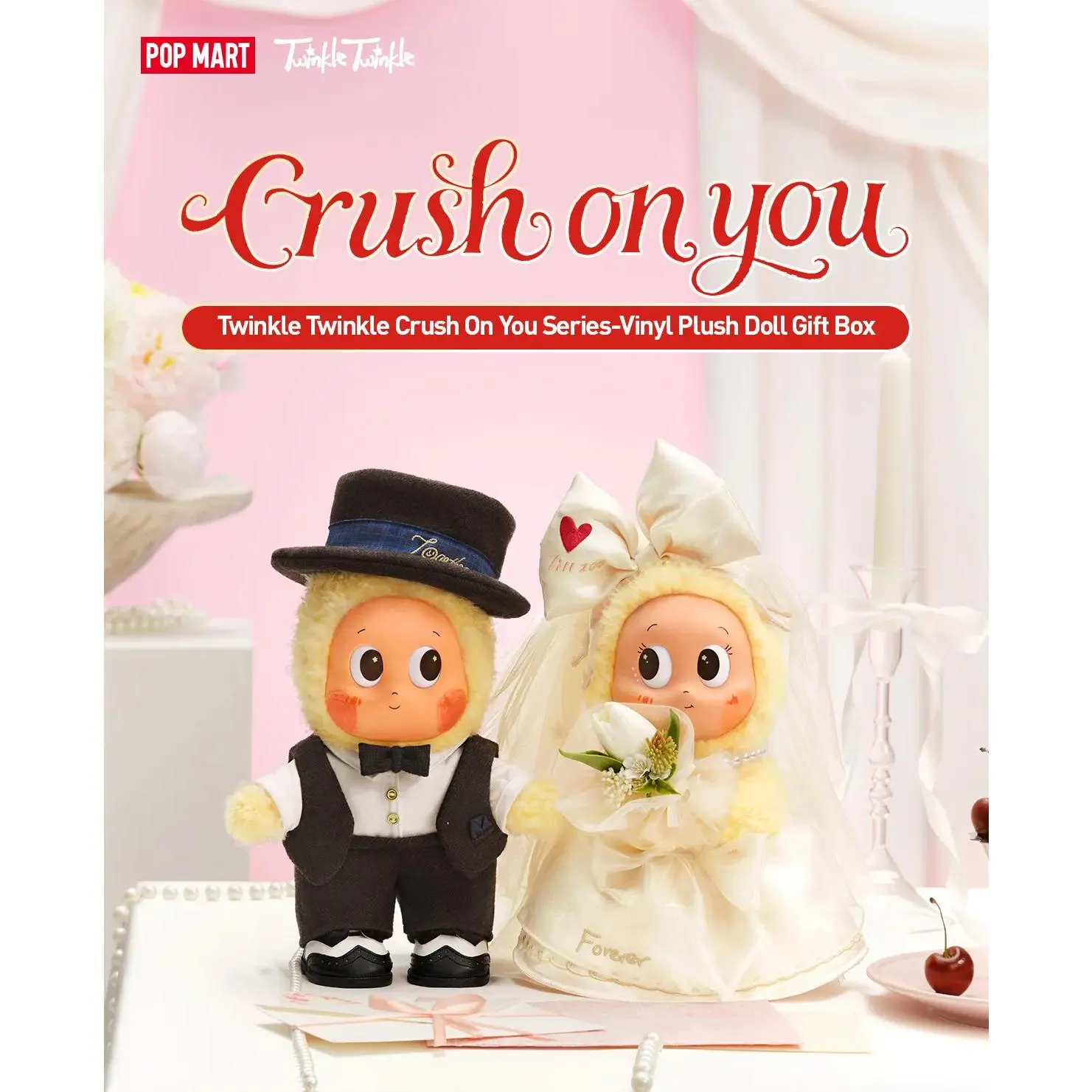 TwinkleTwinkle Crush On You Series Vinyl Plush Doll Gift Box