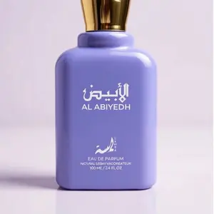 Al ABIYEDH