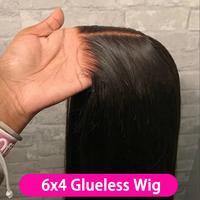 6x4 straight wig