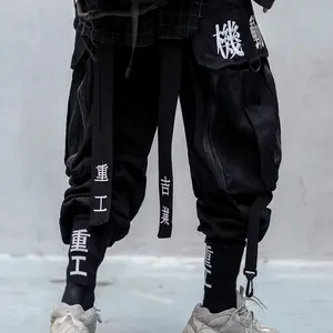 Hipants2 Niepce Black Japanese Embroidery Kanji Cargo Pants with Straps