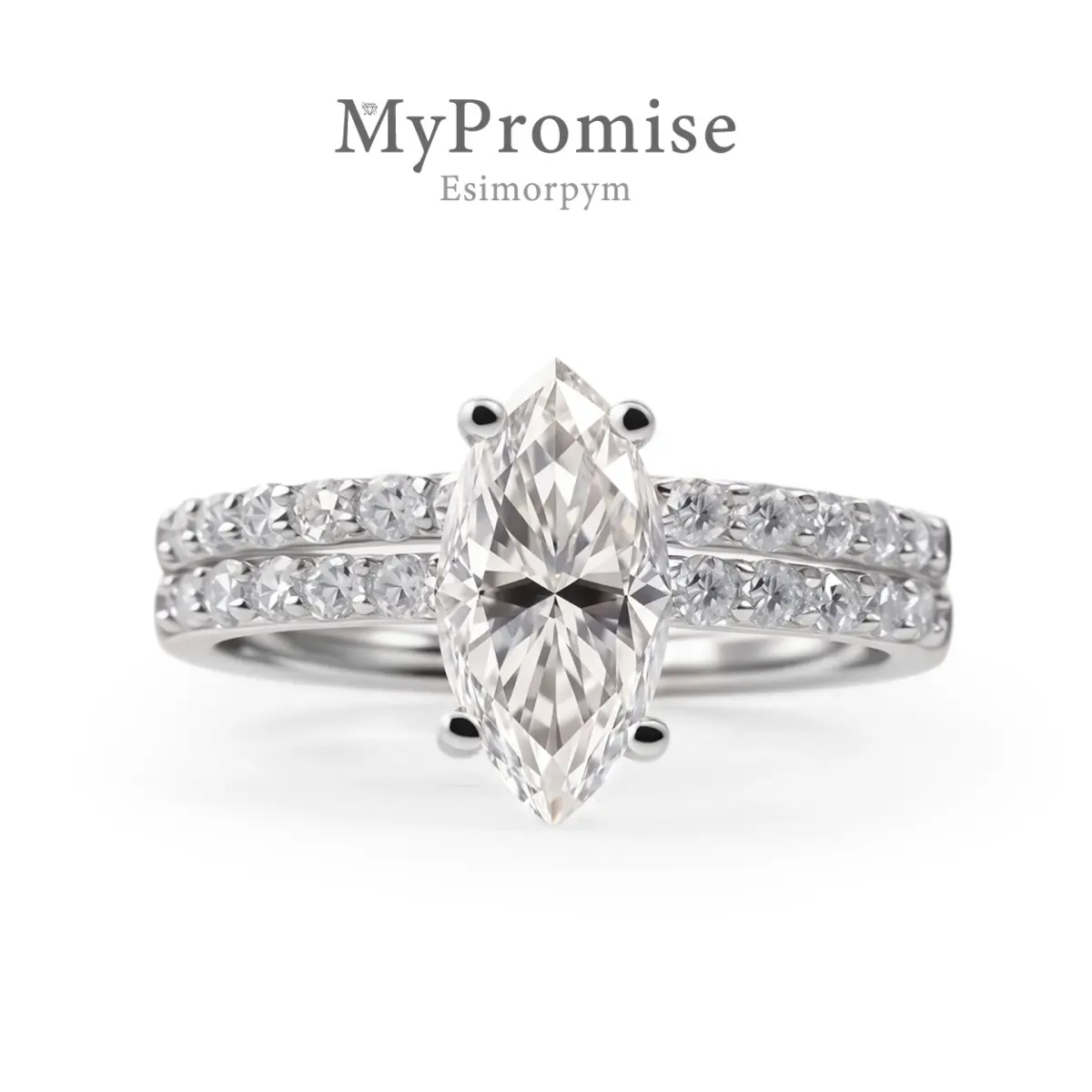 2.5ct Beyond the Horizon Ring Wedding Set Stacking Ring Marquise Cut VVS Moissanite Ring Jewelry Band Perfect Birthday Engagement Wedding Anniversary Christmas Valentine's Day Gift