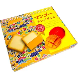 Marutou Mango Langue de Chat Cookies 3.16oz Buttery Tropical Filled Cream Japanese Sweets Gift Box - Delicate Crisp Cookies with Smooth Mango Cream