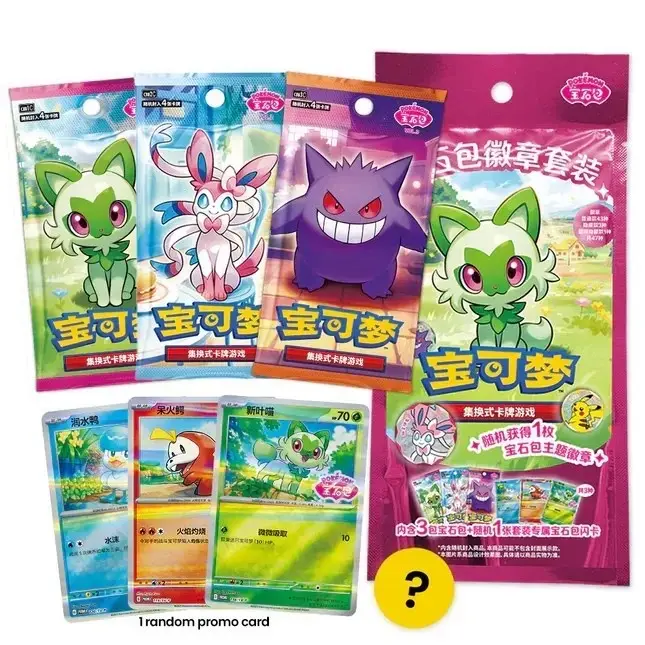 LIVETCGO2026 Pokemon TCG S-Chinese Gem Pack Badge Set NEW Sealed Exclusive  - TikTok Shop