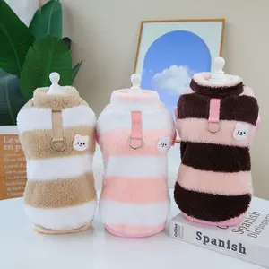 Little White Bear Fleece Pet Clothing Cute Sweater
