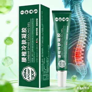 Lumbar vertebrae cold skin gel, extracted from plants, provides warm and comfortable care for the waist joints. It is suitable for external application at home