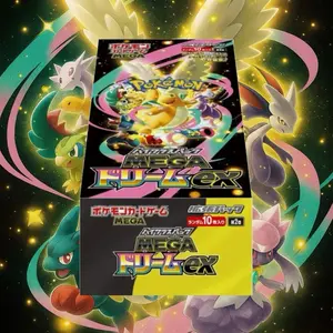 MEGA DREAM EX BOOSTER BOX (JAPANESE)