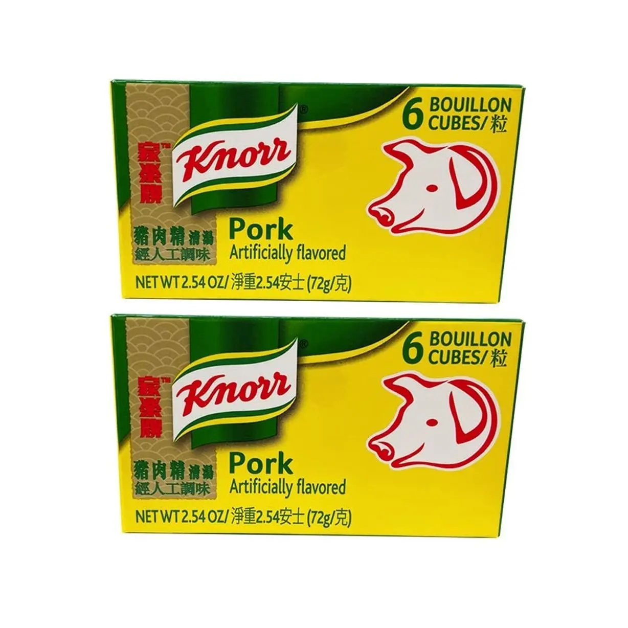 Knorr Pork Bouillon, 2.54 Oz (Pack of 2)
