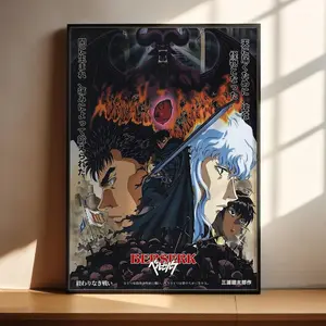 Berserk Anime Poster, Guts and Griffith Art Print, Dark Fantasy Anime Wall Decor, Anime Gift
