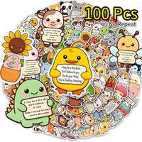 100 Pcs