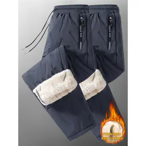 2-Pack Women's Fleece Winter Jogging Pants - Windproof, Casual Straight-leg Sweatpants With Drawstring Waistband And Pockets