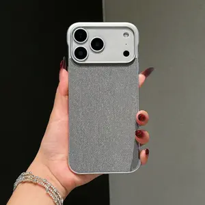 High-End Textured Linen Fabric Borderless Case Suitable For Apple 17 Pro Max New Ultra-Thin Cooling PM Anti-Drop Protective Cover For Men And Women