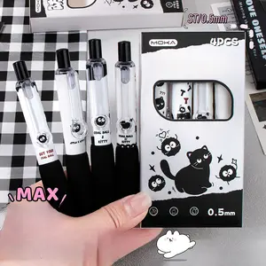 4Pcs black cat retractable gel pen set, Press gel pen, simple design, comfortable grip, 0.5mm pen tip, smooth writing, must-have for school and office, perfect holiday gift