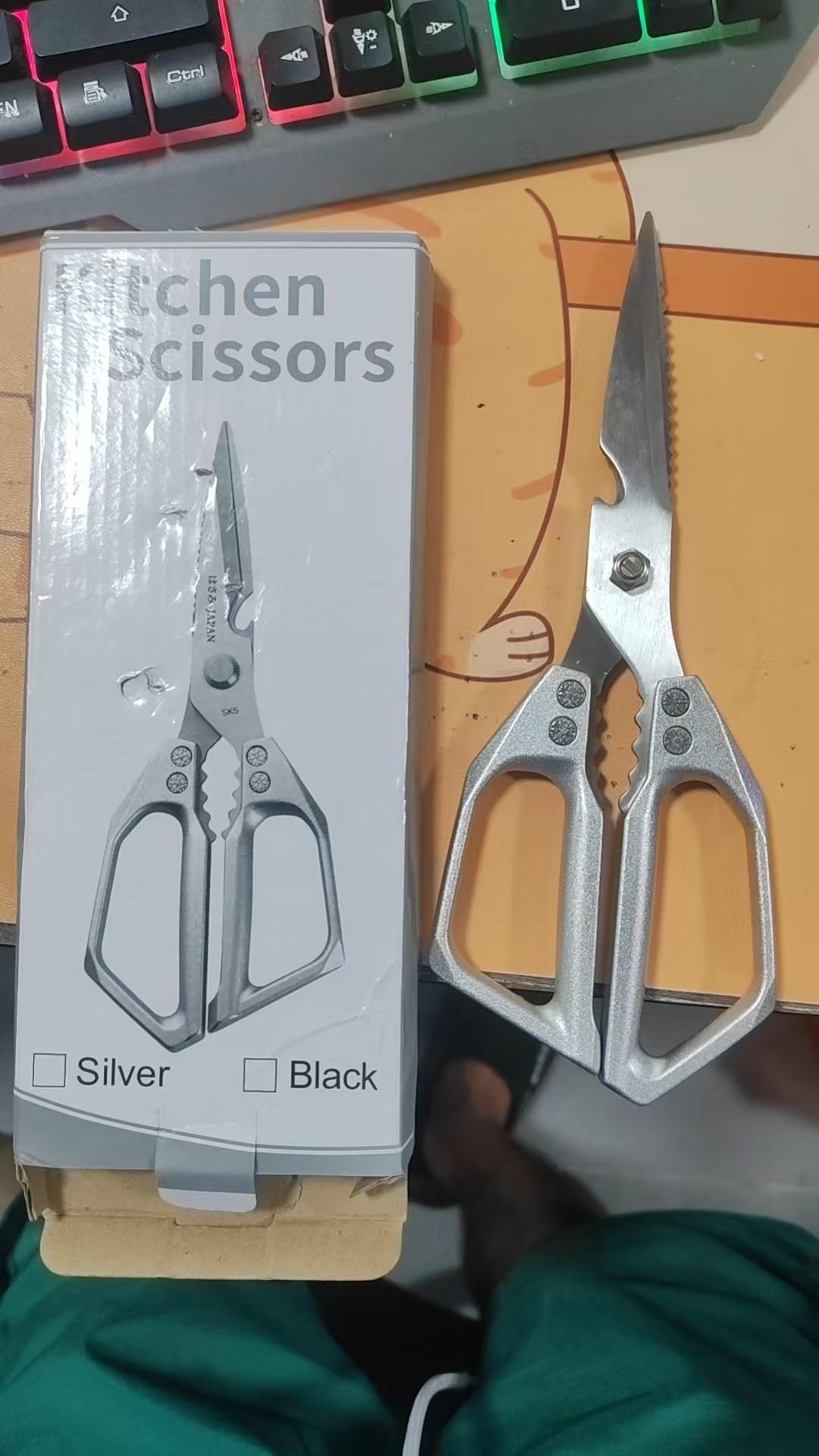 Food and Vegetable Scissors 2-in-1 Smart Stainless Steel Spring Knife Multifunctional Household Kitchen Scissors
